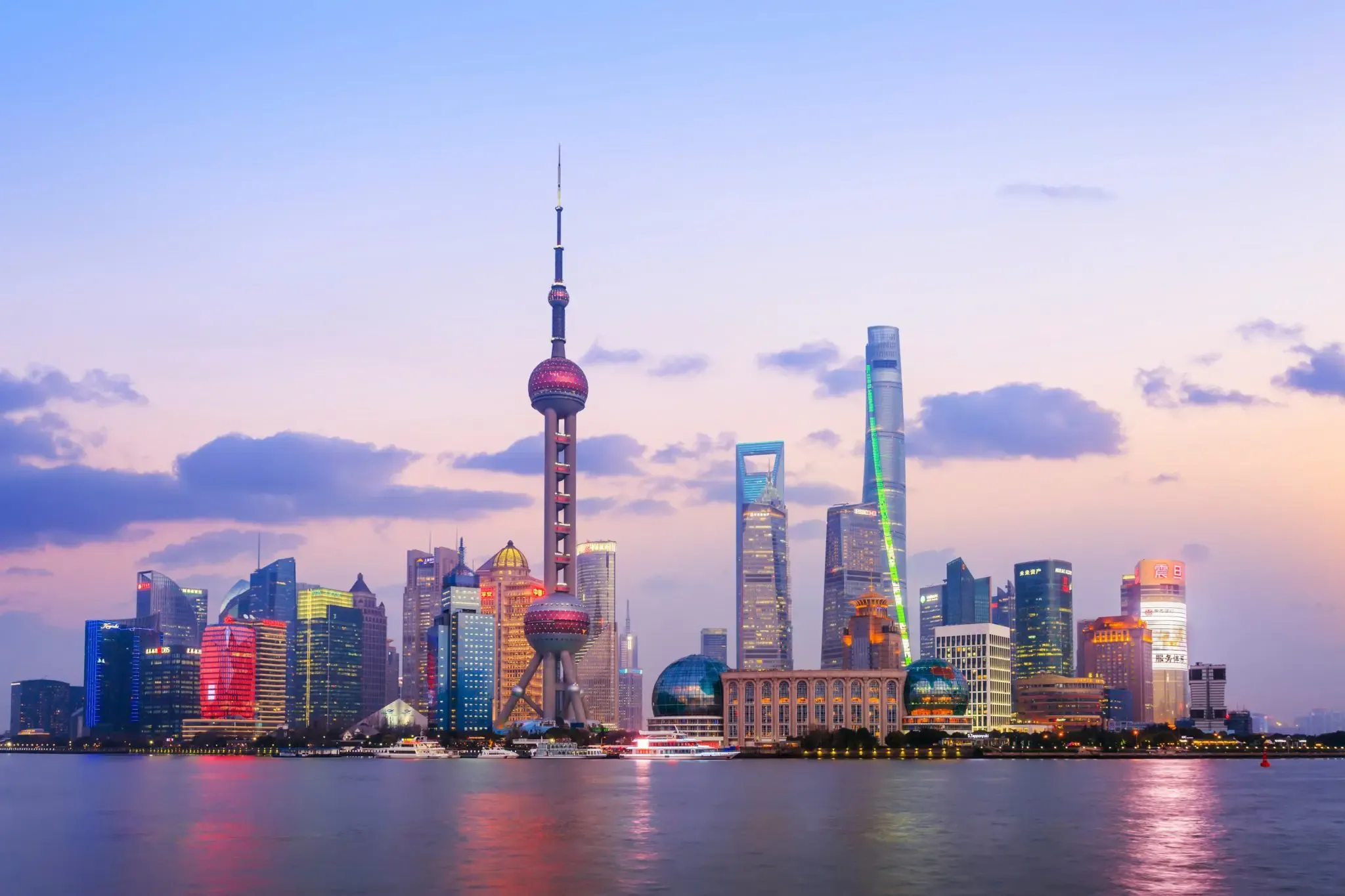 The Bund Shanghai